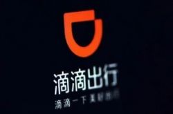 [1分钟教程]怒江有限公司_哔哩哔哩-3